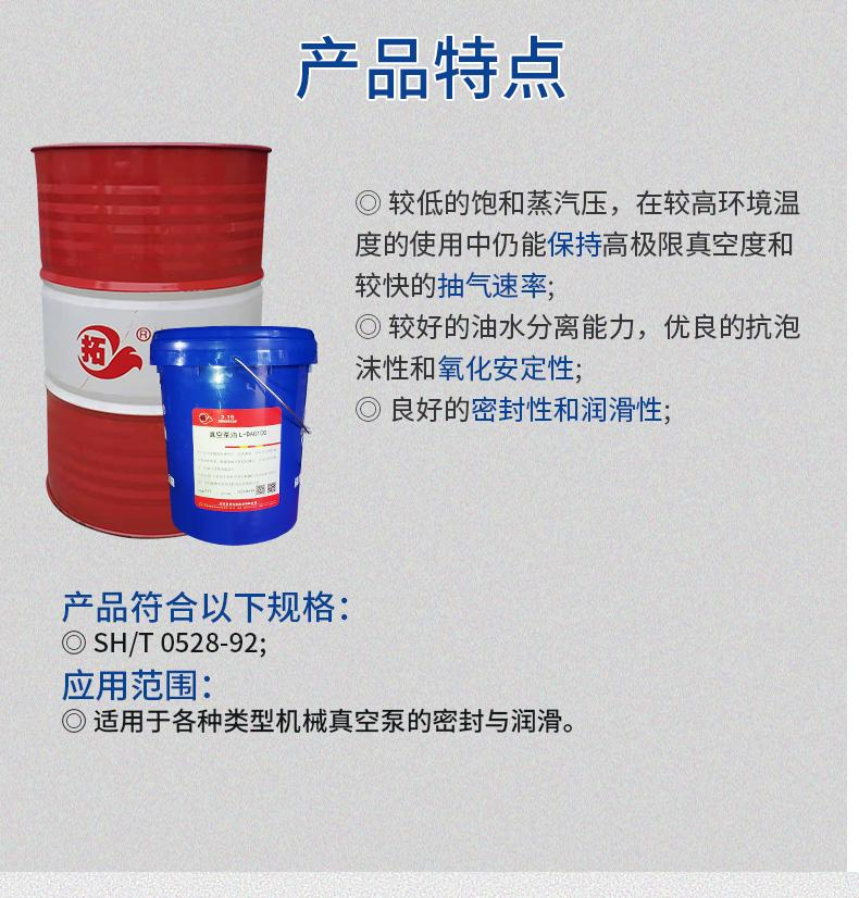 图片 83 - 副本.png
