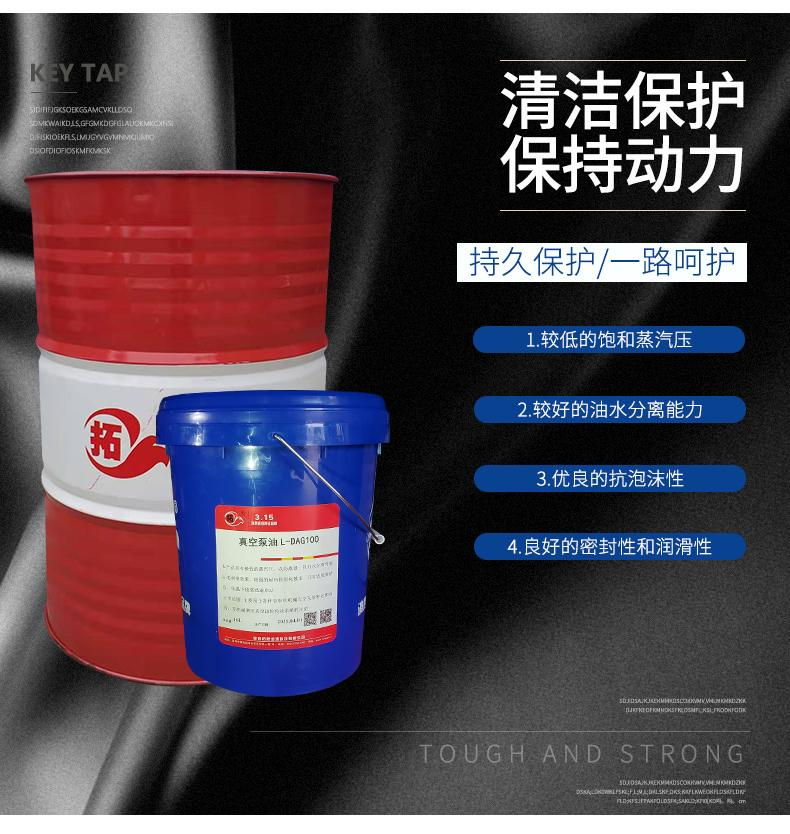 图片 85.png