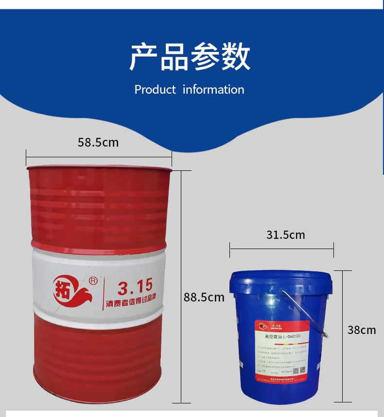 图片 89.png