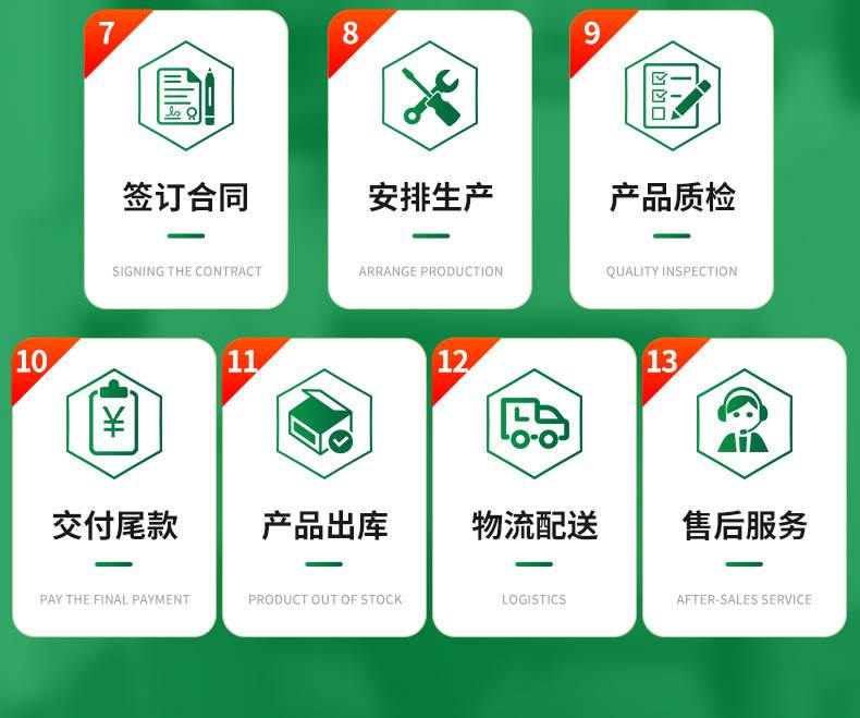 拍拍小夜灯详情_22