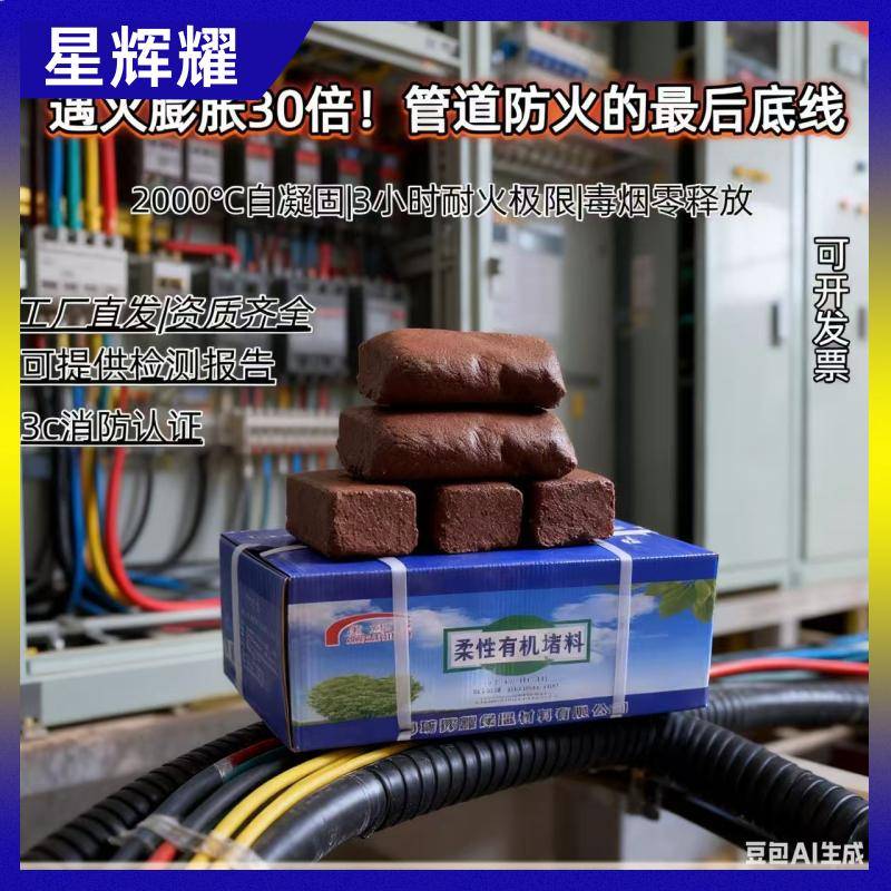 image/f8824b9ec5ffcedb60fa22521820acbf.jpg