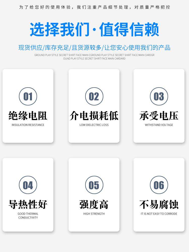 详情_03
