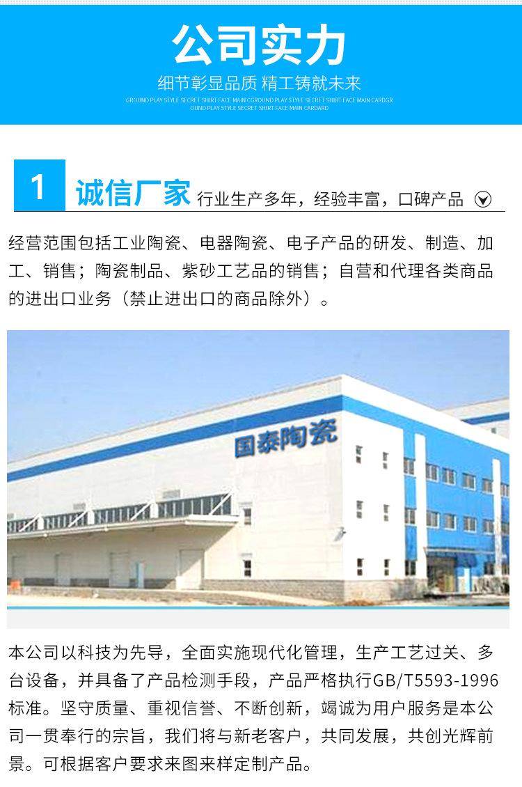 详情_09.jpg