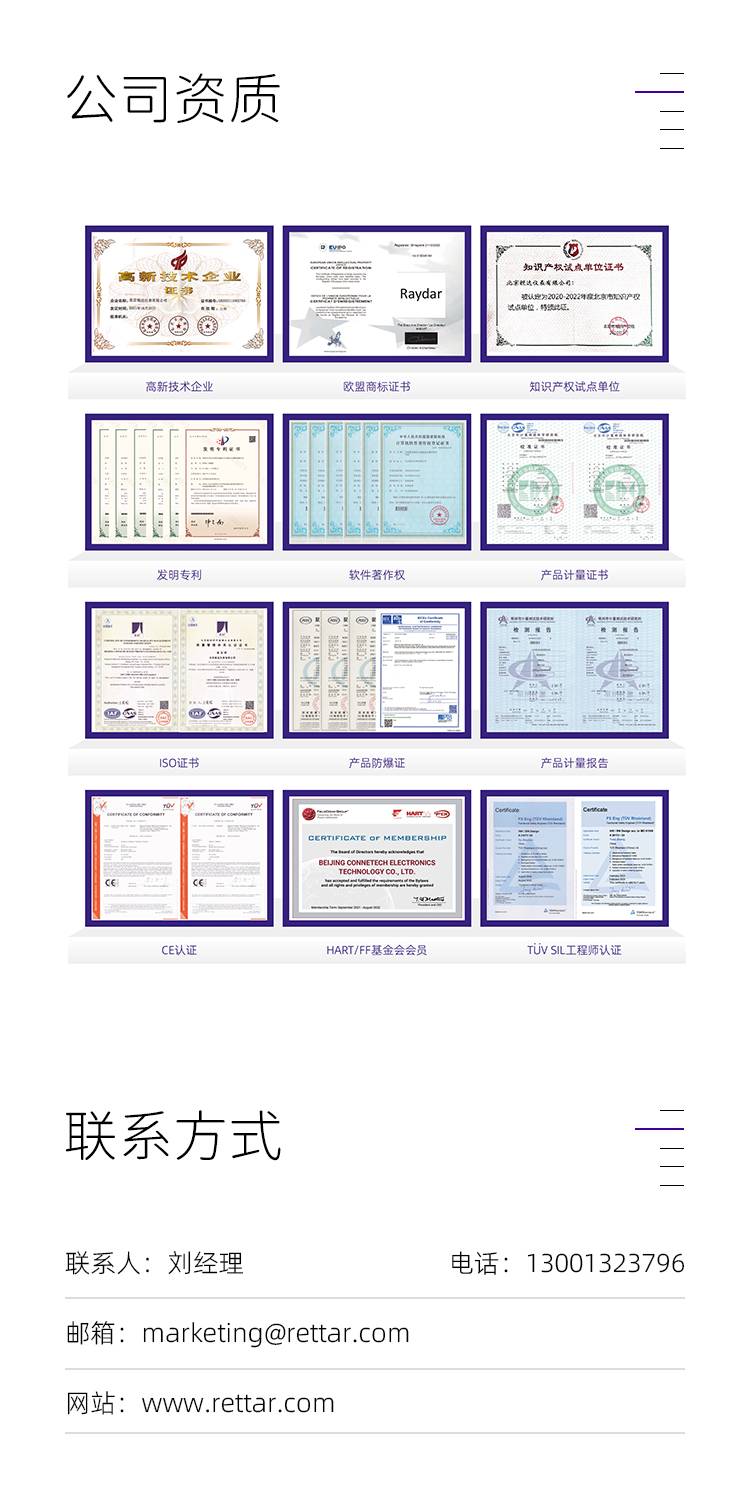 https://b2b-material.cdn.bcebos.com/AeYRJ47_Yw4FAAUpD_T66xAGdQI.jpg