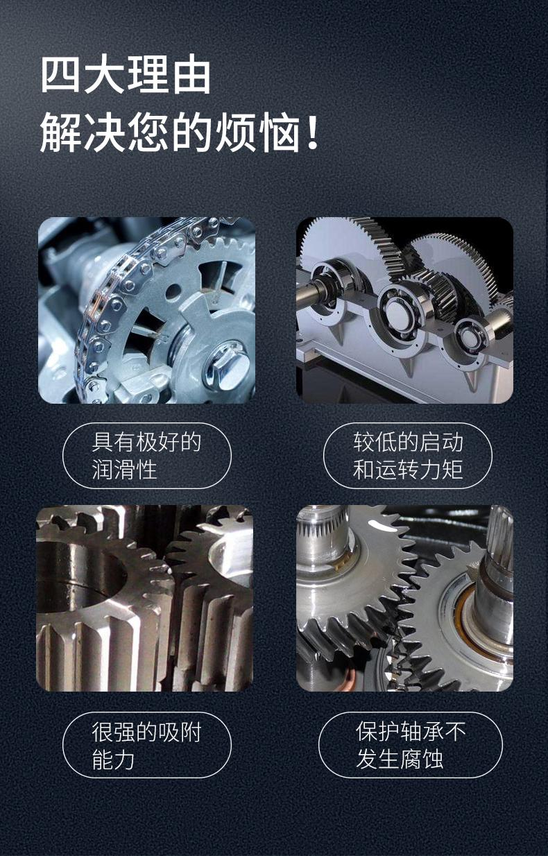 图片 212.png 图片 212.png