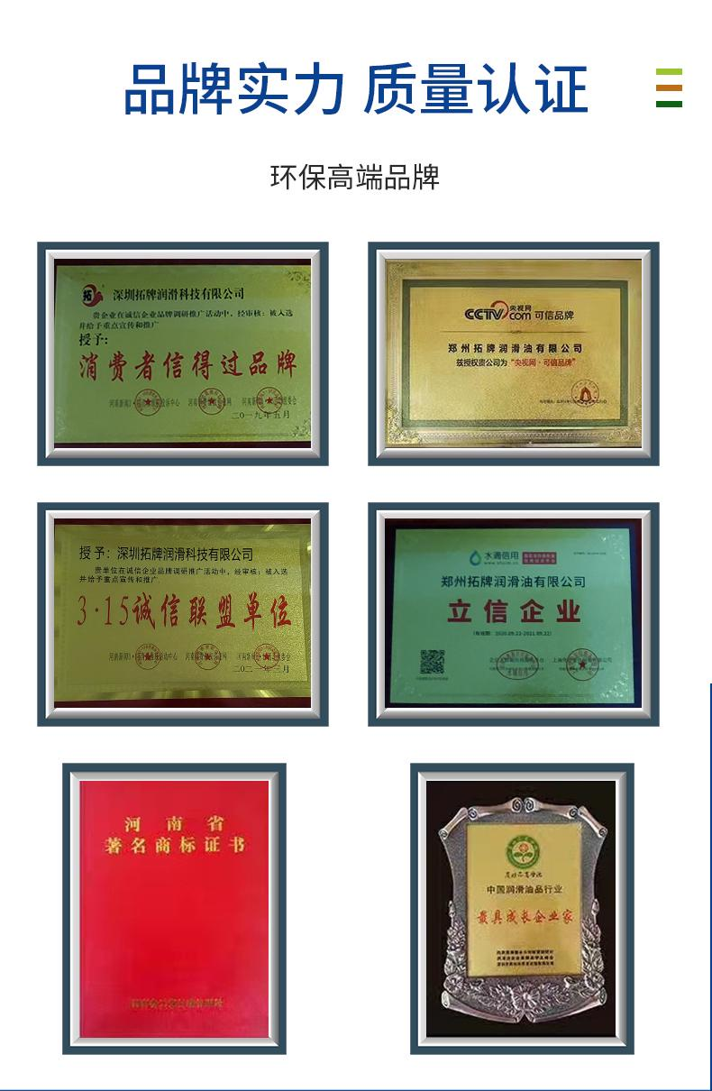 图片 216.png
