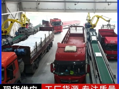 Full automatic blast-proof vehicle robot图2