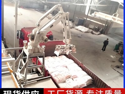 Full automatic blast-proof vehicle robot图3