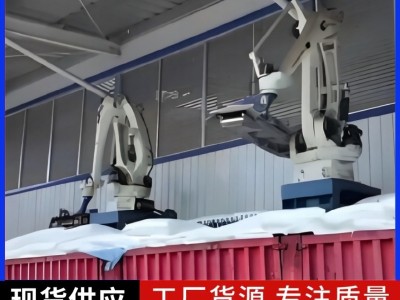 Blast-proofing machineman, high-barrier图3