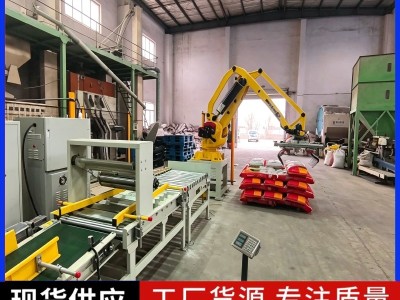 水稻种子袋装关节码垛机器人图3