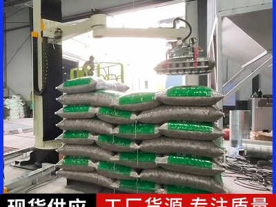 袋装葵花籽立柱式机器人码垛机图3