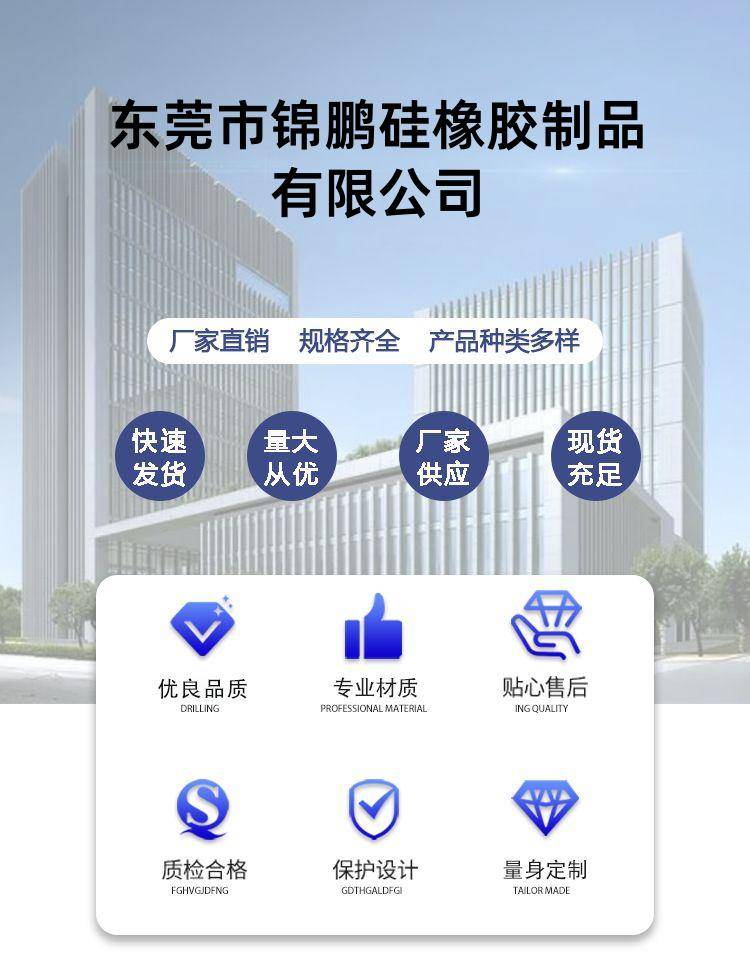 detail_pages/20250611/Ikjrcz8ijC4WuhUHK5mHtUBfMoG7HkNNuJTCfZND6ayGvq5V0yz2VsbHwHVN.jpg