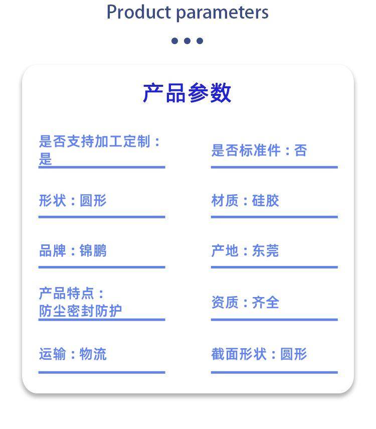 detail_pages/20250611/bYfOVrMTkZC2YDdItVsHNur5mU565xTebJ7JkBiciqrSS53sUrjqszGHkvGg.jpg
