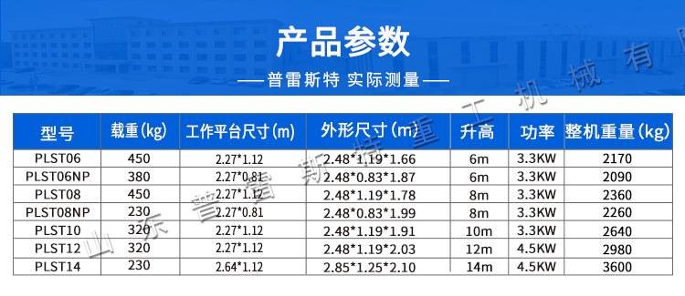 详情页5.jpg