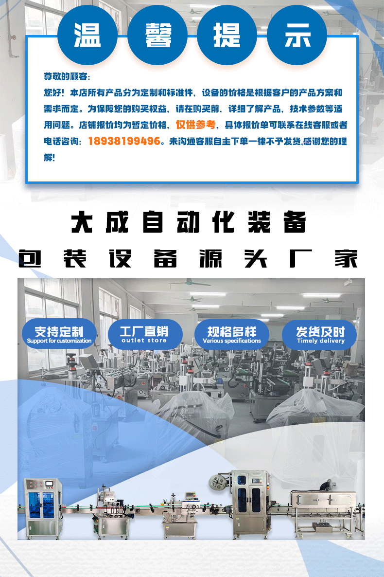 详情页1_01
