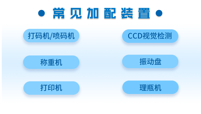 详情页1_06