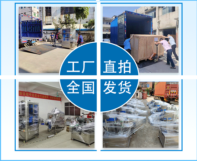 详情页1_12