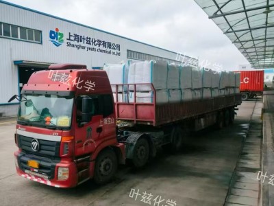 Calcium wood sulfate dm01图4