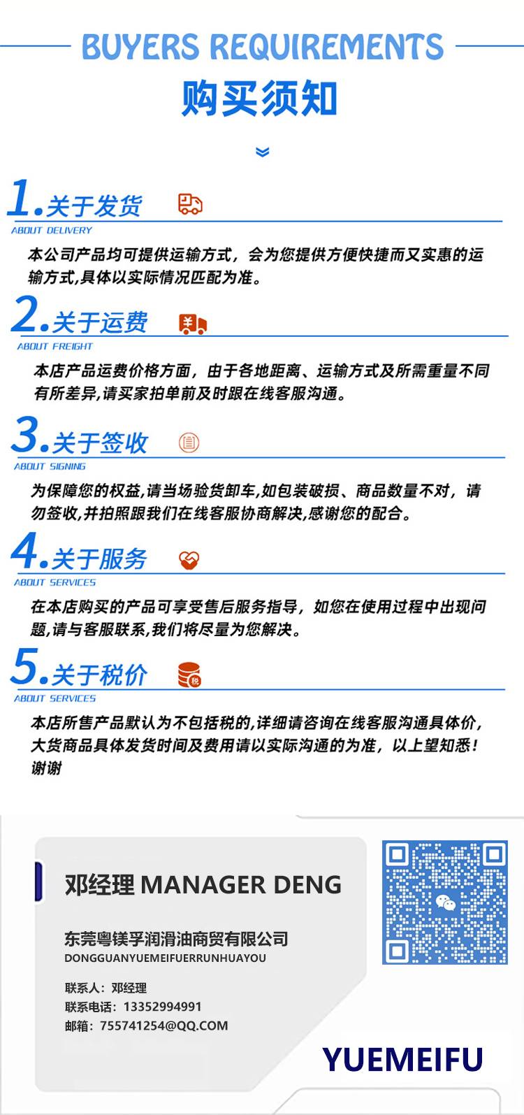 https://b2b-material.cdn.bcebos.com/bXhDOG4GvS36kwDAP6Rc4xAIht0.jpg