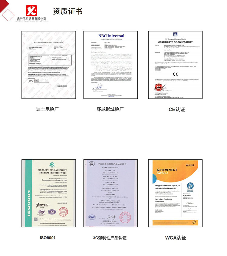 750 front page 005. Jpg