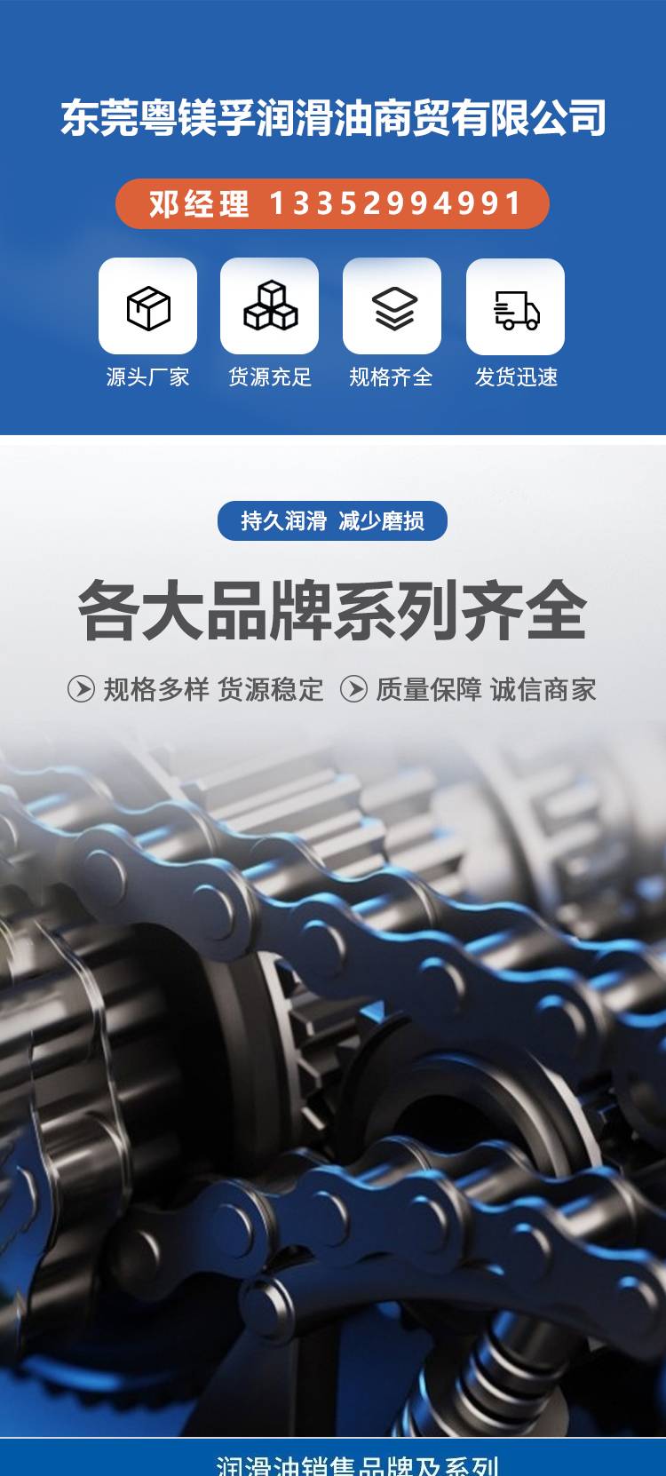 https://b2b-material.cdn.bcebos.com/oDFofwf91K8frTeHr4bpDhAJN4M.jpg