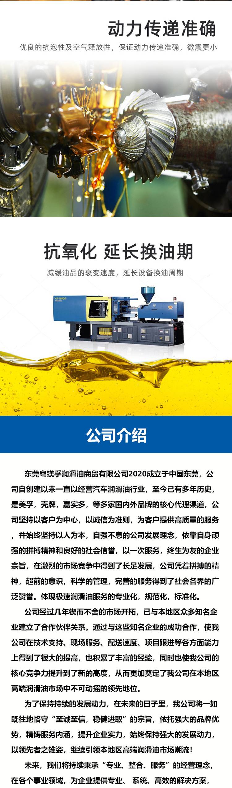 https://b2b-material.cdn.bcebos.com/0f9CpM0oUPGSlGe8H8oAlBAQfw4.jpg