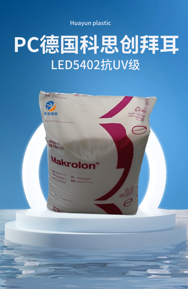 https://b2b-material.cdn.bcebos.com/PAEZieaAnIYs0YEJjdAXbxAKtiw.jpg?w=790&h=1212