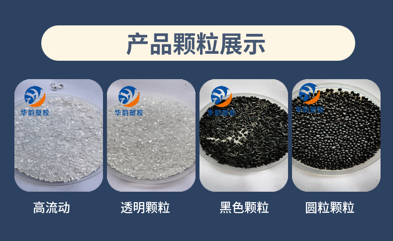 https://b2b-material.cdn.bcebos.com/tEmGXgzNIcVlyK1NG6vptxAFZo0.jpg?w=790&h=484
