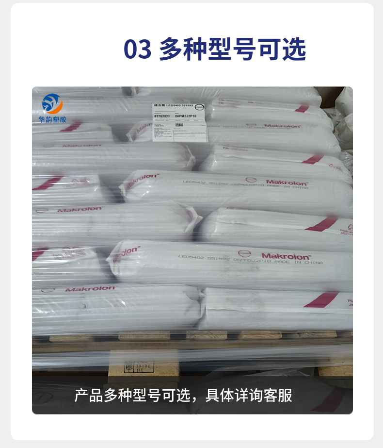 https://b2b-material.cdn.bcebos.com/FO_j73709FkHeUJperbNaRAGkog.jpg?w=790&h=923