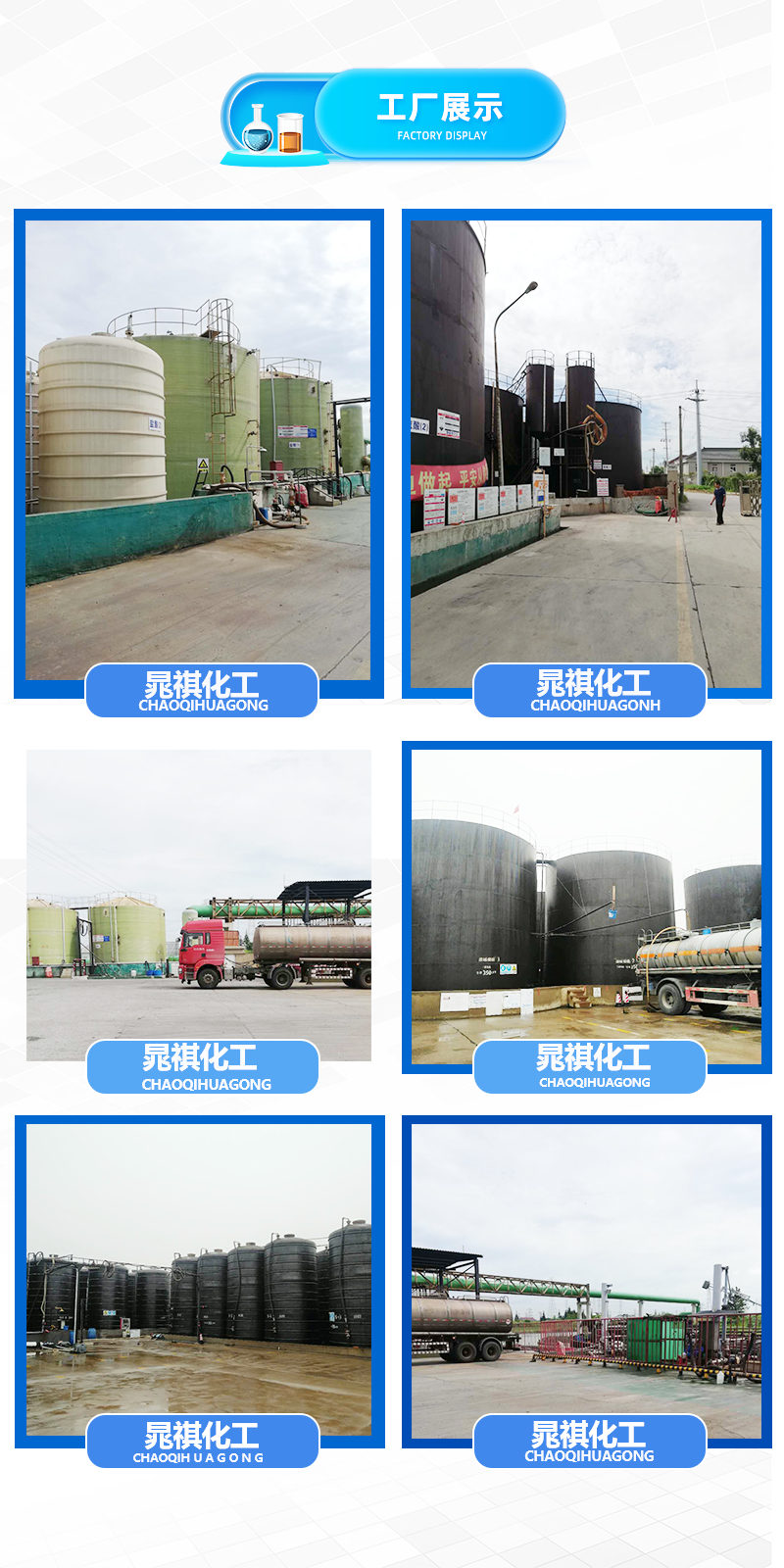 20230804/image/5x0uibnc5m8x7taft9gpp. Png