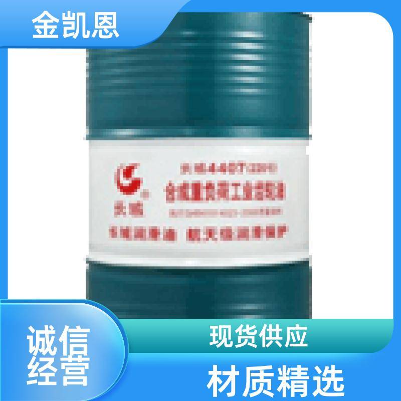 Ipage/2fa236cb5e12b5409bf568e725253c54a. Jpg