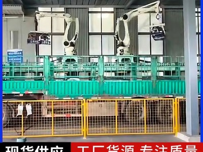 Car-loading robots all self-loading图2