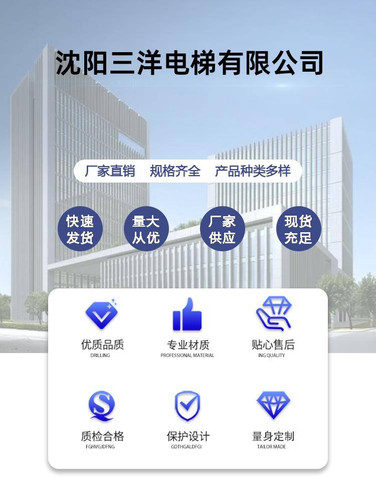 Detail pages/202300630/kaoj9gxqdqwujxbqzrstlqdoaua6nwsw7ldfhzidvhr1lwijypfvcisu9. Jpg