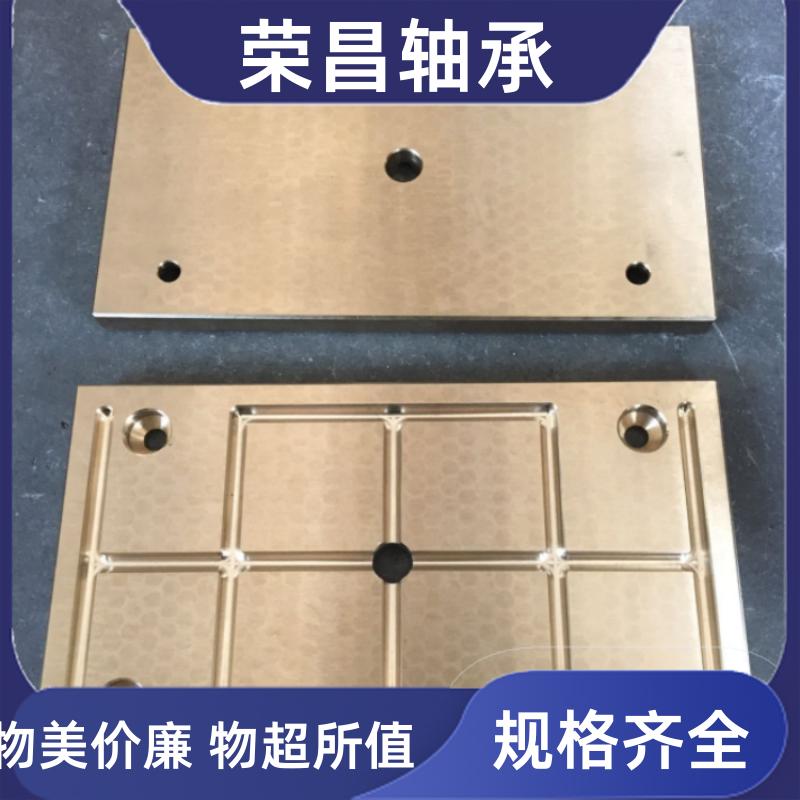 Ipage/4999abf86e6f8cdd927cb4d835527f45. Jpg
