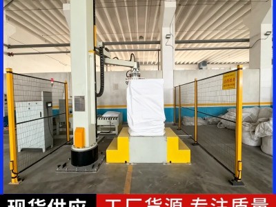 吨包袋稀土立柱式机器人码垛机图3