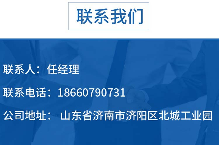 11758909285_631153414