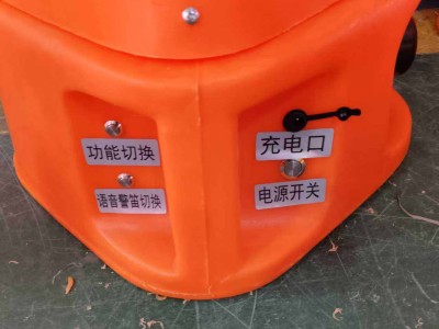 Gothic cone, 90-sound cone intelligent warning cone factory图3