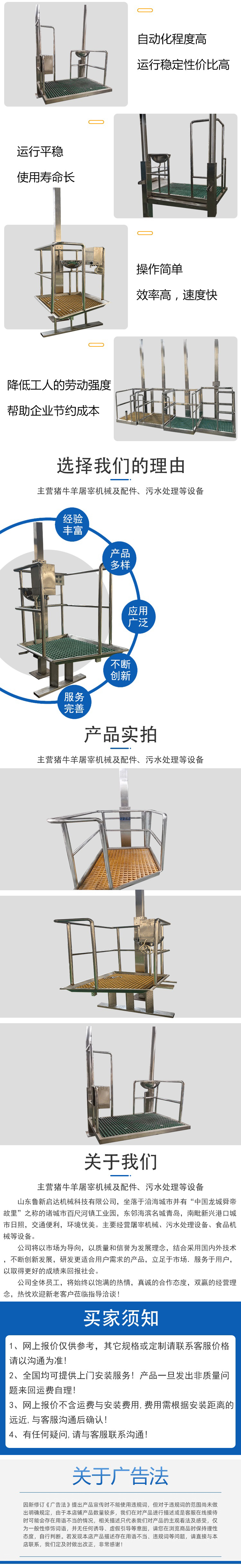 https://b2b-material.cdn.bcebos.com/JFn1eJZfzPWBZ9E7IkvBgBAPw1U.jpg