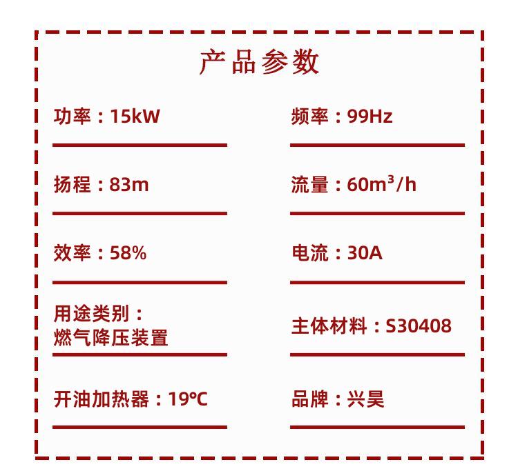 detail_pages/20250214/Ut8pasAoyi3ogY60rxdnYbre9oV8SefQo4cALoCR4f6E4qAjrsVunAG2WCjy.jpg