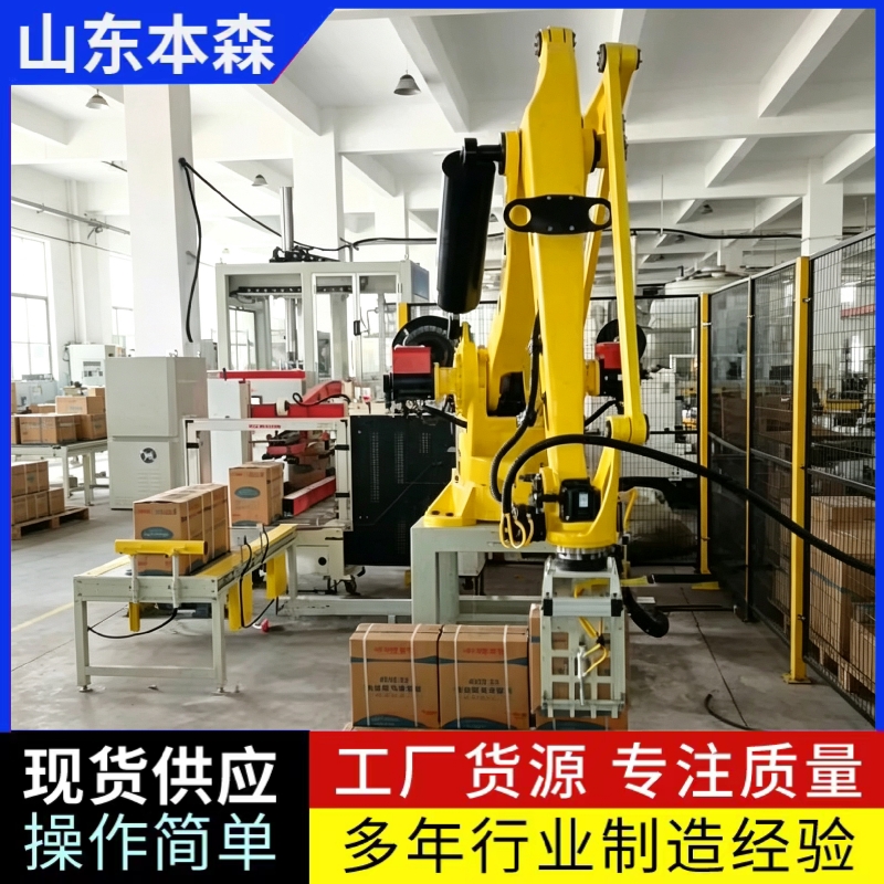 车用尿素2