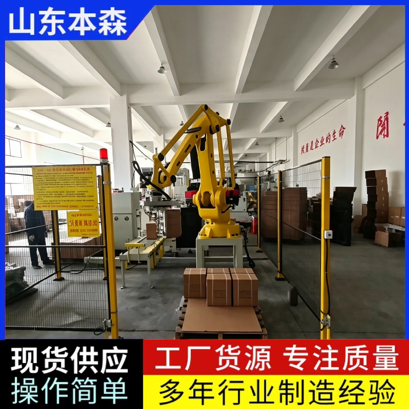 车用尿素10
