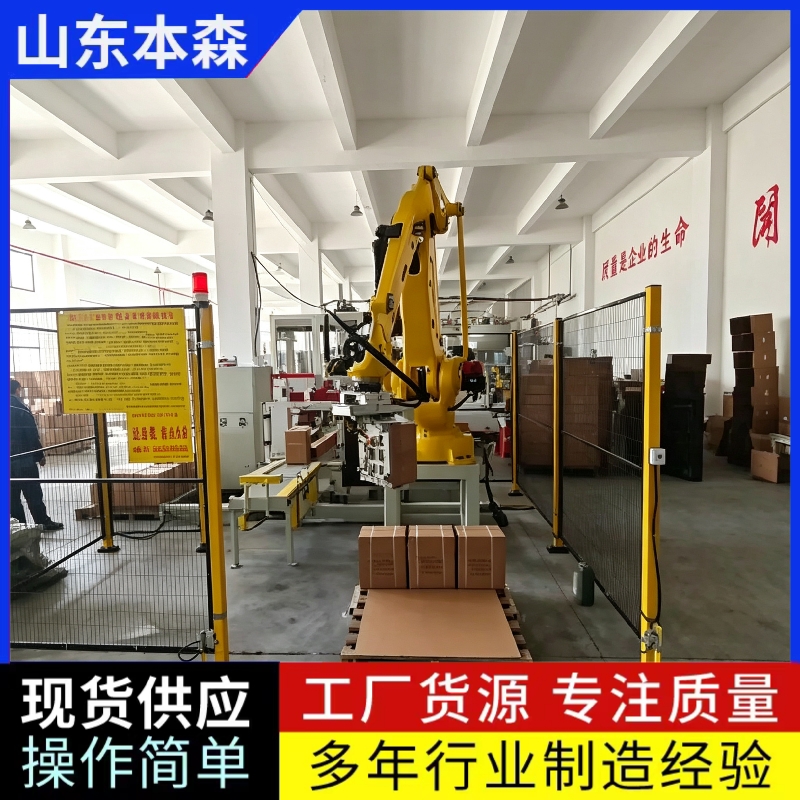 车用尿素9