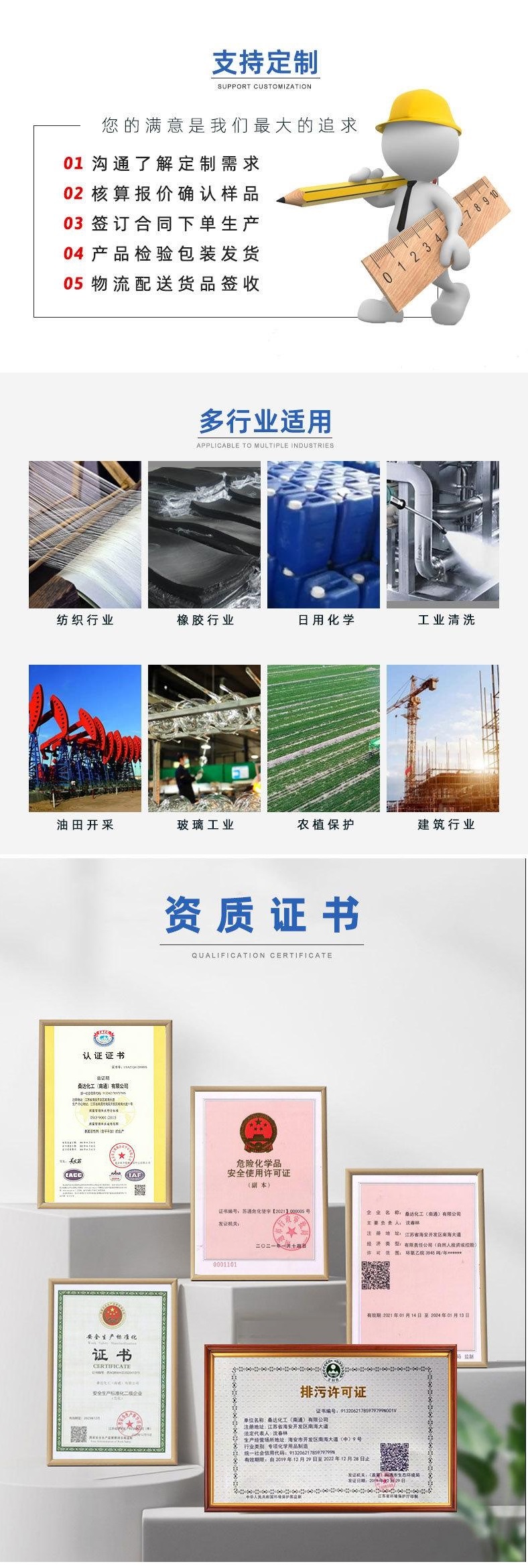 https://tp.3z0.cn/202607/03/1013017100.jpg