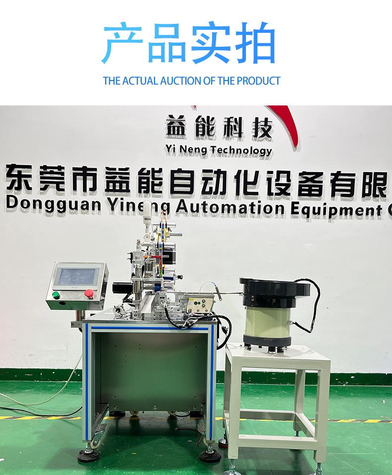 玩具手串详情_07
