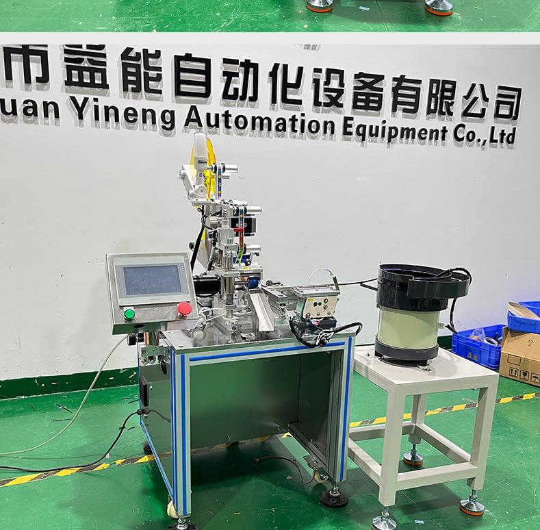 玩具手串详情_08