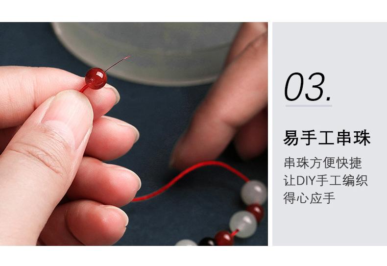 72号玉线详情_11.jpg