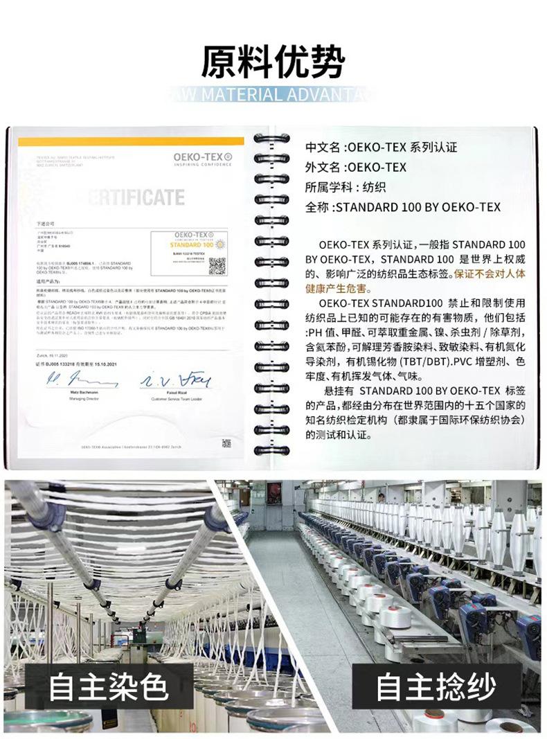 72号玉线详情_13.jpg