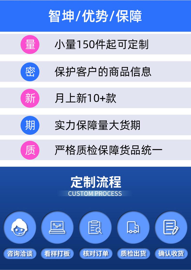 72号玉线详情_14.jpg