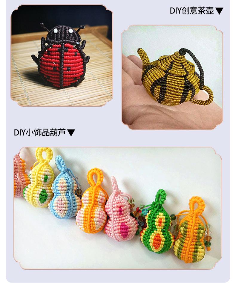 72号玉线详情_17.jpg