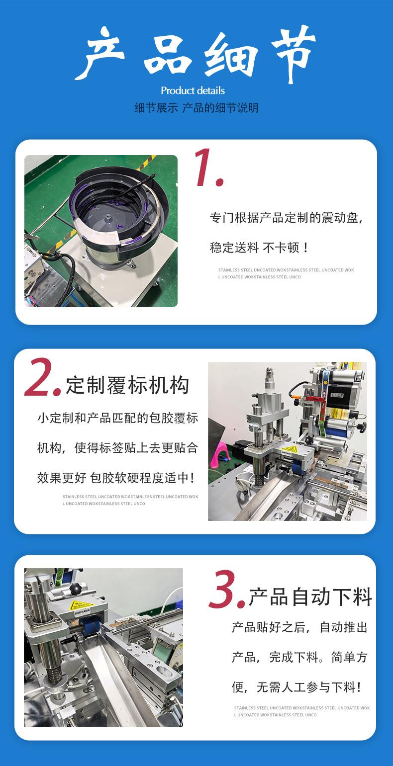 玩具手串详情_05